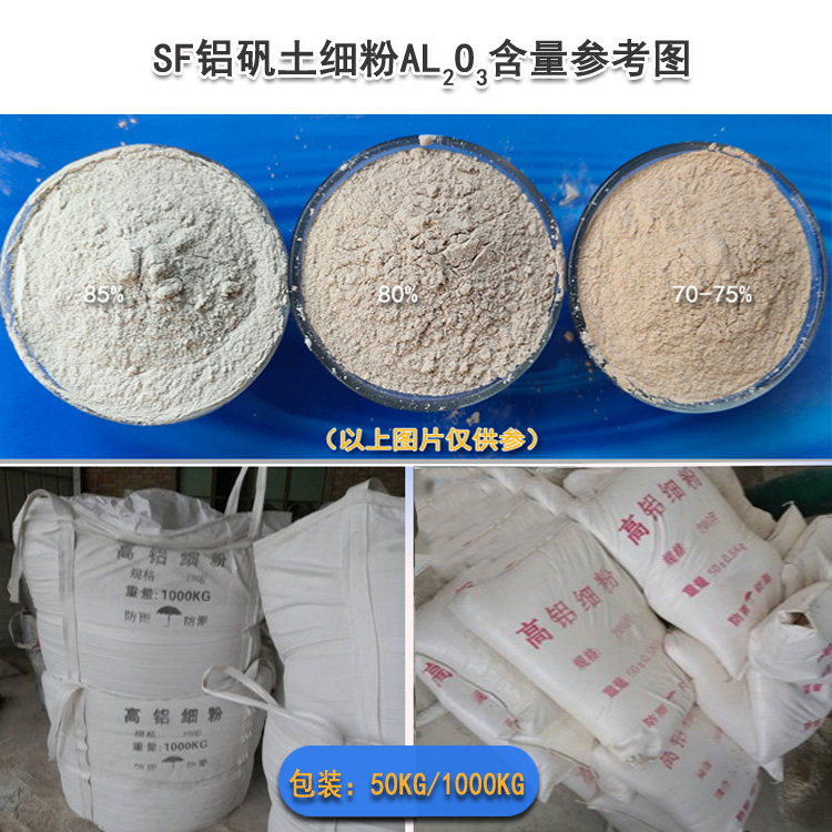 ɽ�|�X�\������