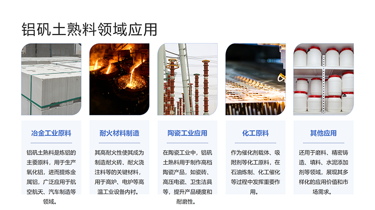 ɽ�|���X�\��|����|����|���ۃr��|�S����;�D