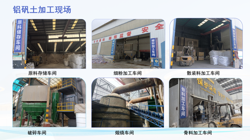 ɽ�|�X�\������|���X����|���ϣ��T���ã��ͻ��X�\��|�S�Ҽӹ��F���D