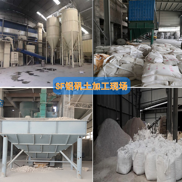 ��ĥ���X�\������|���X����|���ϏS�Ҽӹ��D