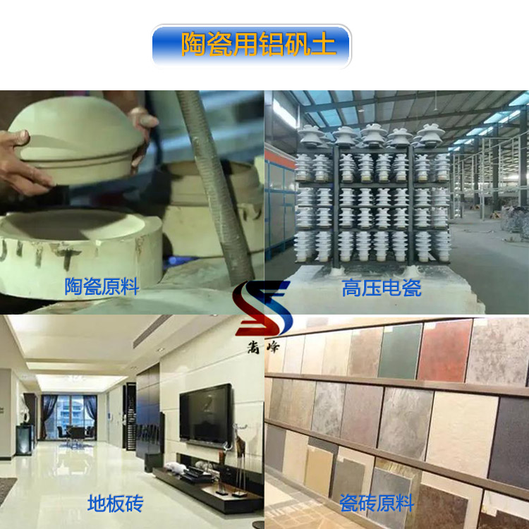 �մ����X�\������|���X��(x��)��|���ϏS�҈D