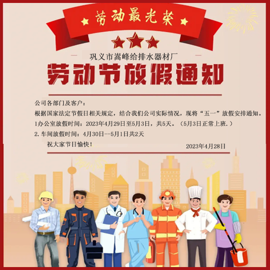 �X�\������|���X����|���ϏS��