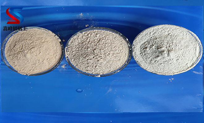 鋁酸鈣粉|價格|應(yīng)用|廠家|優(yōu)勢|發(fā)貨現(xiàn)場|使用 鋁酸鈣粉|價格|應(yīng)用|廠家|優(yōu)勢|發(fā)貨現(xiàn)場|使用