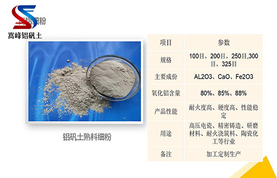 ���ɹŰ��^�й��I�ߜظG�t���a���X�\��,���X����,�X�\������,��ĥ���X�\��,�\�����ۏS��