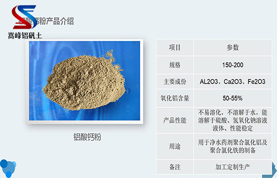 �����ɽ�h�X���}��,���X����,�X�\������,��ĥ���X�\��,�\�����ۏS��