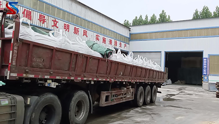 30���T���ø��X�\�����ϏS�Ұl(f��)؛�F(xi��n)��(ch��ng)