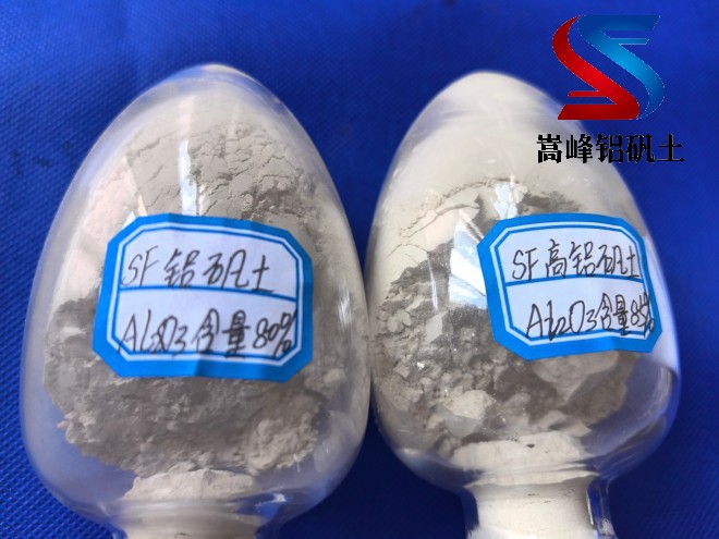 ���X�ͻ�u�ďV������