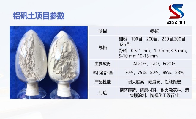 ���X�\�������ϣ����ϣ��T�����ʧģ�����ۏS�ң����܃��c�D