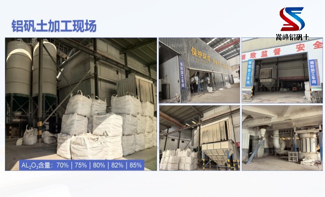 �X�\������_�T���ø��X��(x��)��_���ϏS�Ҽӹ��F(xi��n)��(ch��ng)