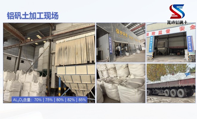 �X�\�������ϣ����X�����ϣ��T���ã����ۣ��S�ң��ӹ��F��