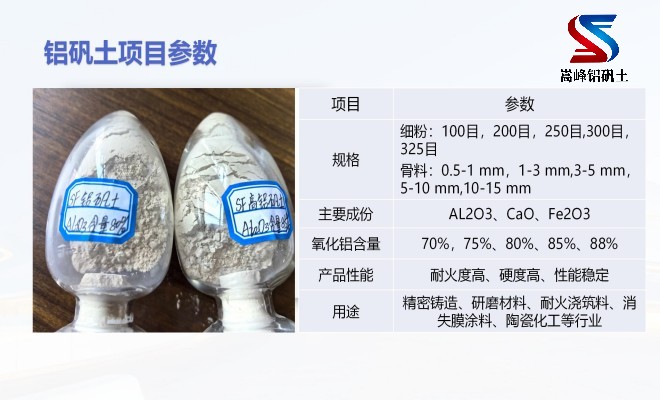 ���X�\��_����_����_��(x��)�ۏS�҃�(y��u)�݈D