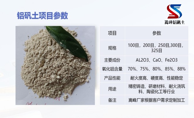 �X�\������_�T���ø��X����_���ϏS�Ҽ��g(sh��)ָ�ˈD