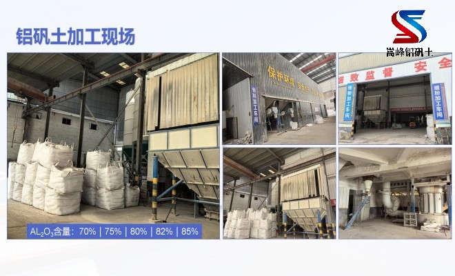 �T�����X�\��_����_���X����_���X���ۼӹ��F(xi��n)��