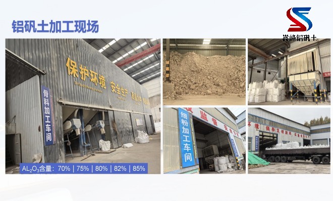 ��ʧĤ�T�����X�\��_���X����_���Ϲ��ϏS�Ҽӹ��F��