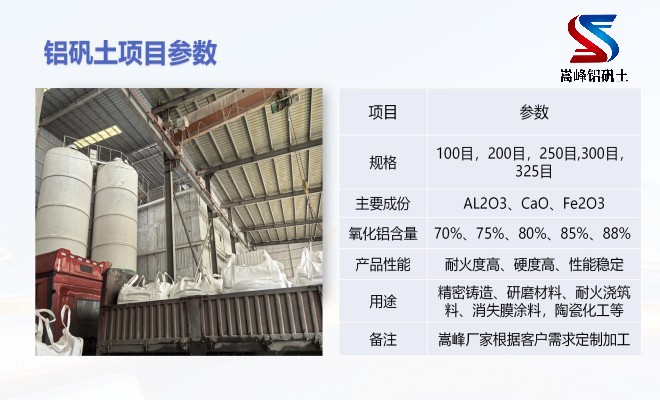 ���X�\��_����_����_���ۏS�Ҽ��gָ�ˈD