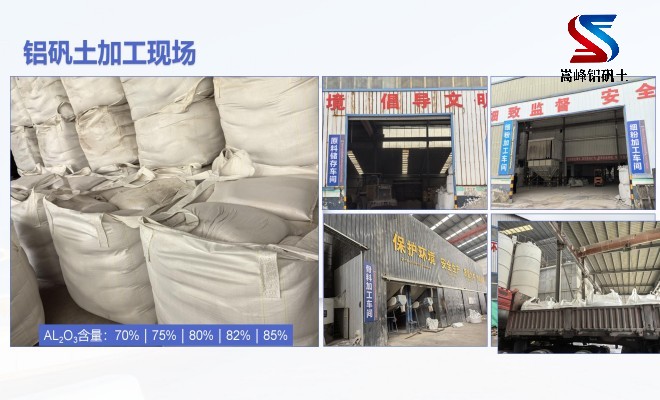 ���X�\��_����_����_��(x��)�ۏS�Ҽӹ��F(xi��n)��(ch��ng)