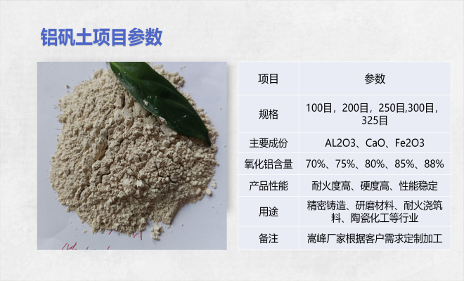 �X�\��_���X����_���ϏS�҅����D