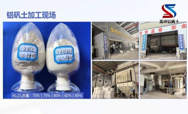 ���X����_����_�X�\�����ϏS�Ҽӹ��D