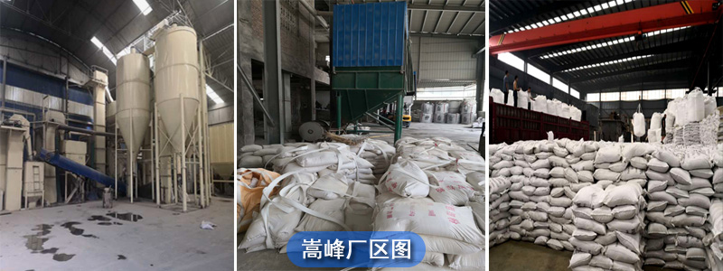 �ͻ��X�\�����X�\���r����X�\���S�҈D