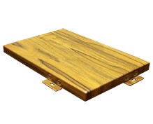 菏澤木紋鋁單板